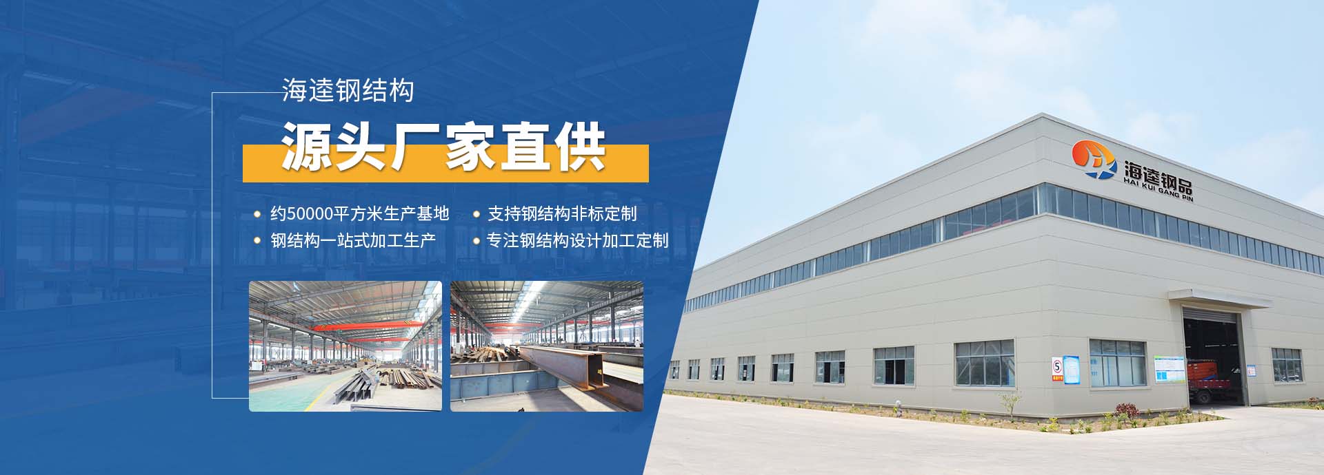 廠(chǎng)家直銷(xiāo)